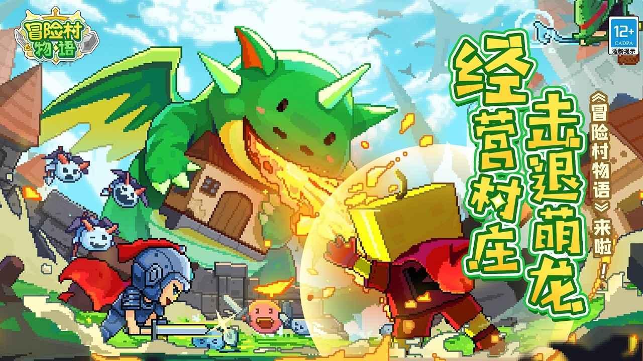地狱天使