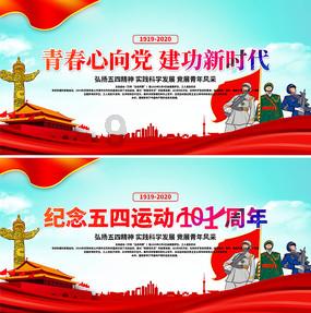 古怪巫师逃离村庄