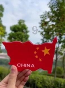 紧闭的闸门