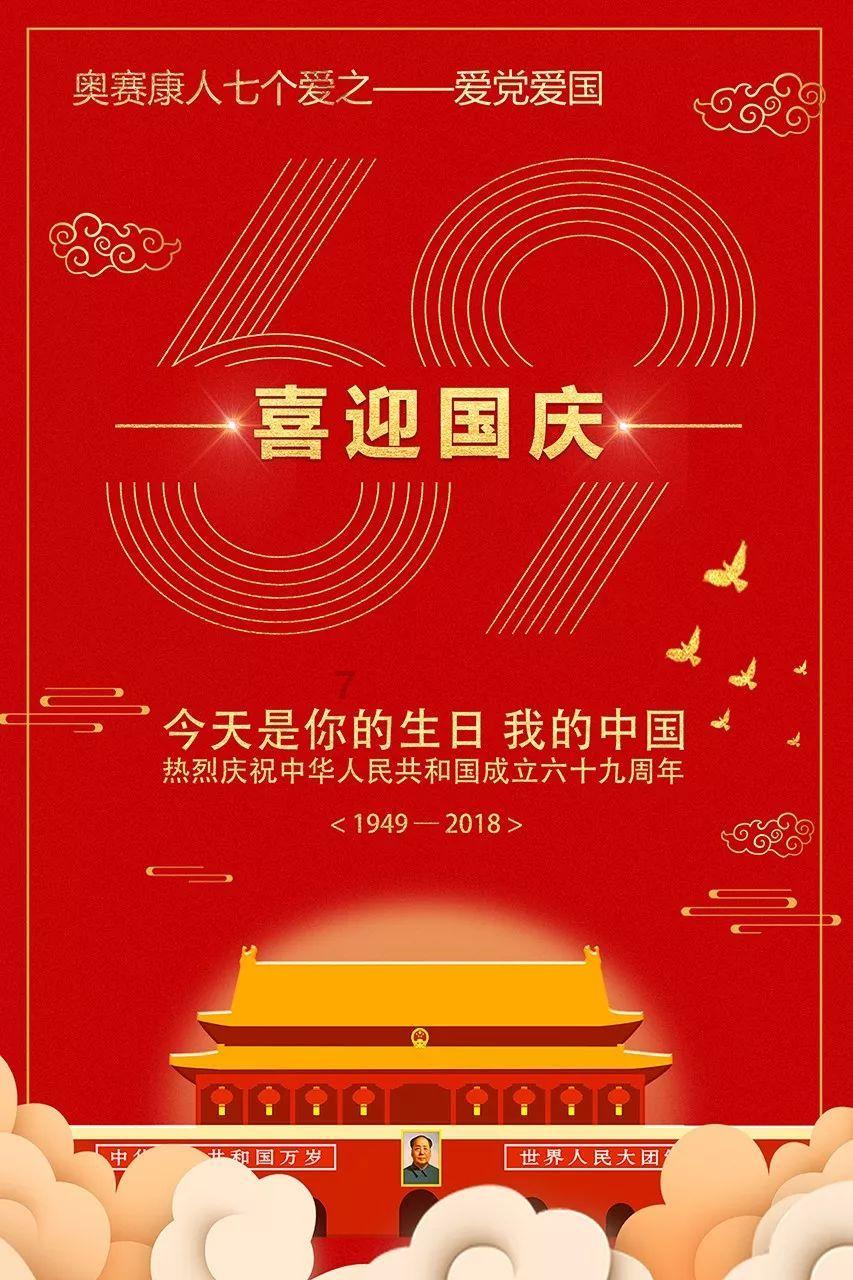 逃出灰绿房