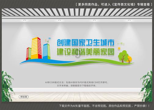 小方块迷宫